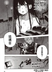 750bf19813faf8ef22e036c277cf4852