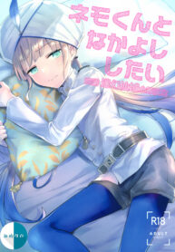 75157976afc6bfd35167d488c567c879