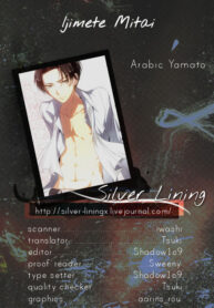 751b7599b617d221460aa9b937985096