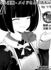 752891e019534c97e5a8e9902acea9ec