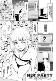 7531b8d3e4875c48e6f1be158568d848