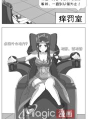 753a982dd1df8c6c5d9b25d1a673560a