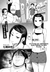 753d16fc1e953c33d269d47fff330076