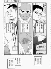 753e43ca68c3ae24093ceec76505887e