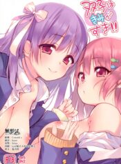 753e7375a21199f0c779b518902c5769