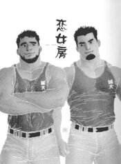 75517b7606f6ef7111e2c85bd260c404