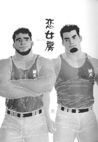 75517b7606f6ef7111e2c85bd260c404