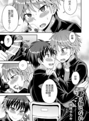 7559b970966368c39aae3310532bbe37