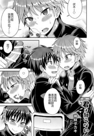 7559b970966368c39aae3310532bbe37