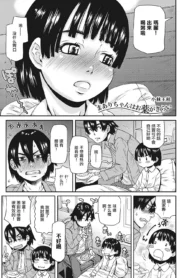 755a253bce214601f03bd8f532274ab2