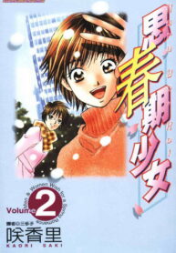 7566ac0ca90b222e2be81646f9453f01