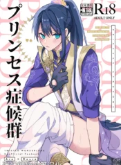 75786fff36840293de33210e639311a2