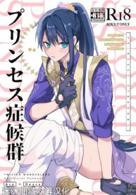 75786fff36840293de33210e639311a2