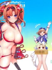 758f60e46f6f490f6c6f33aea49569e8