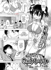 7590a54869b00c66ad4b1079d8fa6c8a