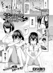 75949f608c13cfdf85a085c26bd17301