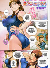 75b24bb5cb0ad021e56eb832ba6a5f59