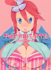 75b67a6763902f384cebc3349dbf7480