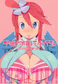 75b67a6763902f384cebc3349dbf7480