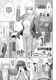 75ba8f59b7cd7f72c9e9582cc918d8d6