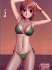 75bea4dde495f398acd6bd3e1ecb5d51