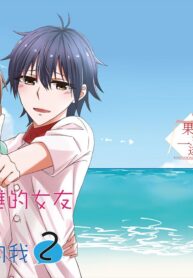 75c0de302990e2a543ba6f43df5af541