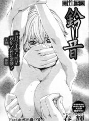 75c783d9de27a03f160a1170d07d9454