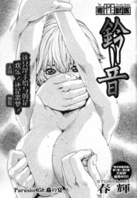 75c783d9de27a03f160a1170d07d9454