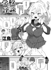 75e547001f972f16c29c6f511f86190b