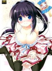 75e7c5700d32f4b9a815bf822f2253cf