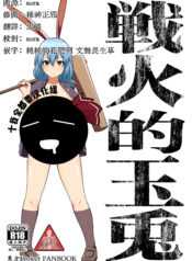 7600c4a5b000a01b6d51780f164c0d1e