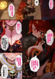 760db9851c5360a0213f6bbbec0a95b5