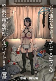 760e18ae68f36d8d02884c65f04f66cd