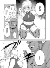 7610915886762b1e26691afb4a410692