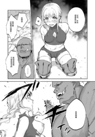 7610915886762b1e26691afb4a410692