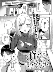 7612796bf2336e4d140e3e529fabb1f4