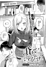 7612796bf2336e4d140e3e529fabb1f4