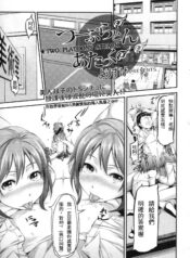 7613cd35bb35c94a43075433348365bd