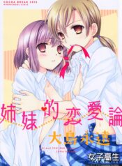 761592eabc68bfa0febc1f2aa97229ec