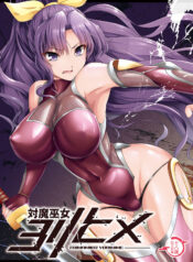 7615abe4da8a5a61700a715fd966b7ae