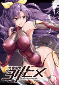 7615abe4da8a5a61700a715fd966b7ae