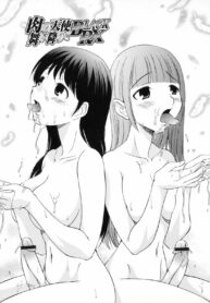 761d9318805a197e3981b505d63c8891