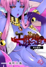 762bc0804d4b00ab2ed315c9894ed7fa