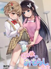 7637973e8e39c6fdb9c7f13b0168e4af