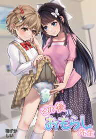 7637973e8e39c6fdb9c7f13b0168e4af