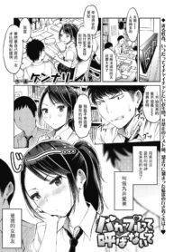 763b69ca29f1616d571bc8bcd9db92b4