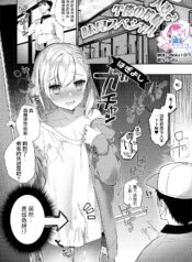 7651cca2e3b80e939f2924e111249839