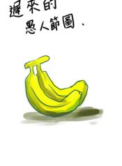 7662ab7c08c0aa9ac68b31f81abba5ff