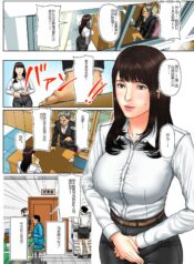 766ec3b3aae0b61fdf3dc201433d09f7