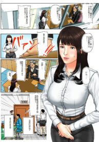 766ec3b3aae0b61fdf3dc201433d09f7